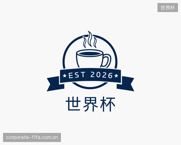 知道世界杯集团